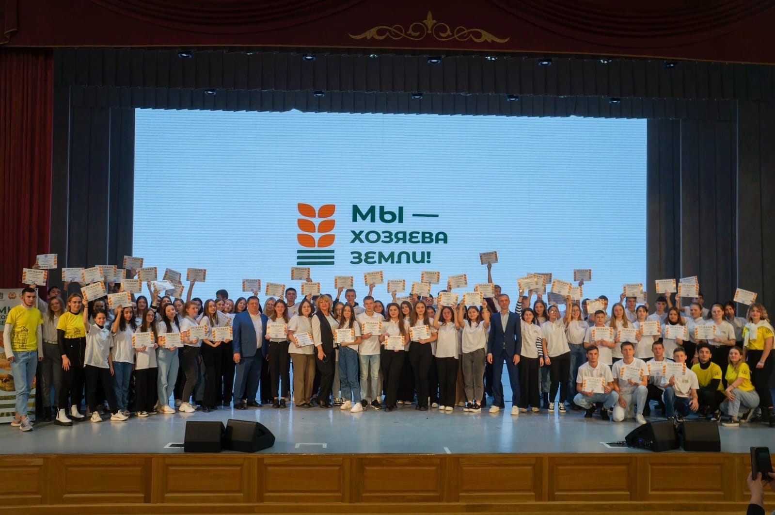 Профильная сельскохозяйственная смена &amp;quot;Мы-хозяева земли!&amp;quot;.